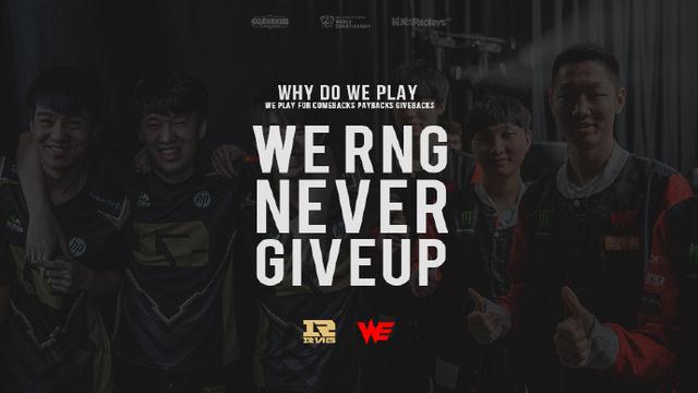 值得期待 值得期待